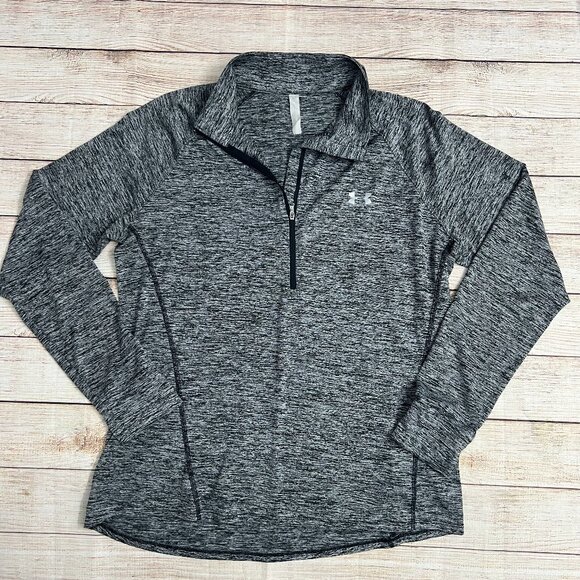 Under Armour Men's Gray Heathered 1/4 Zip Pullover Long Sleeve Athletic Top - LG - Picture 1 of 13